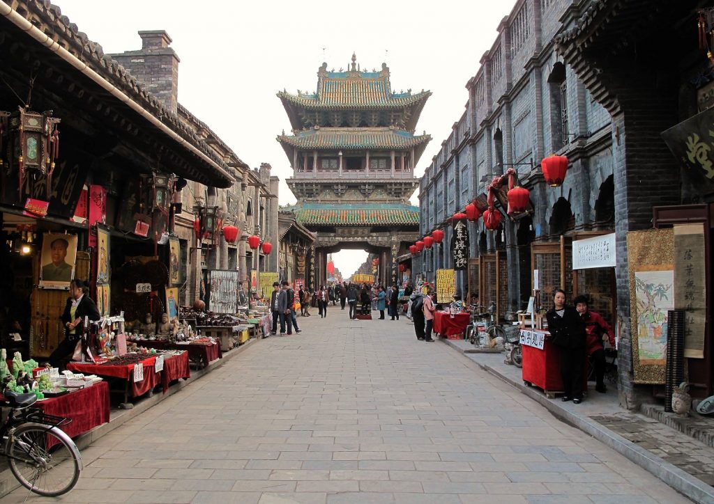 5_Pingyao_China