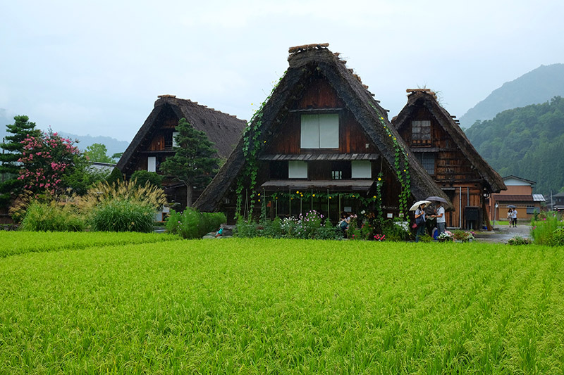 Shirakawa go. Japon