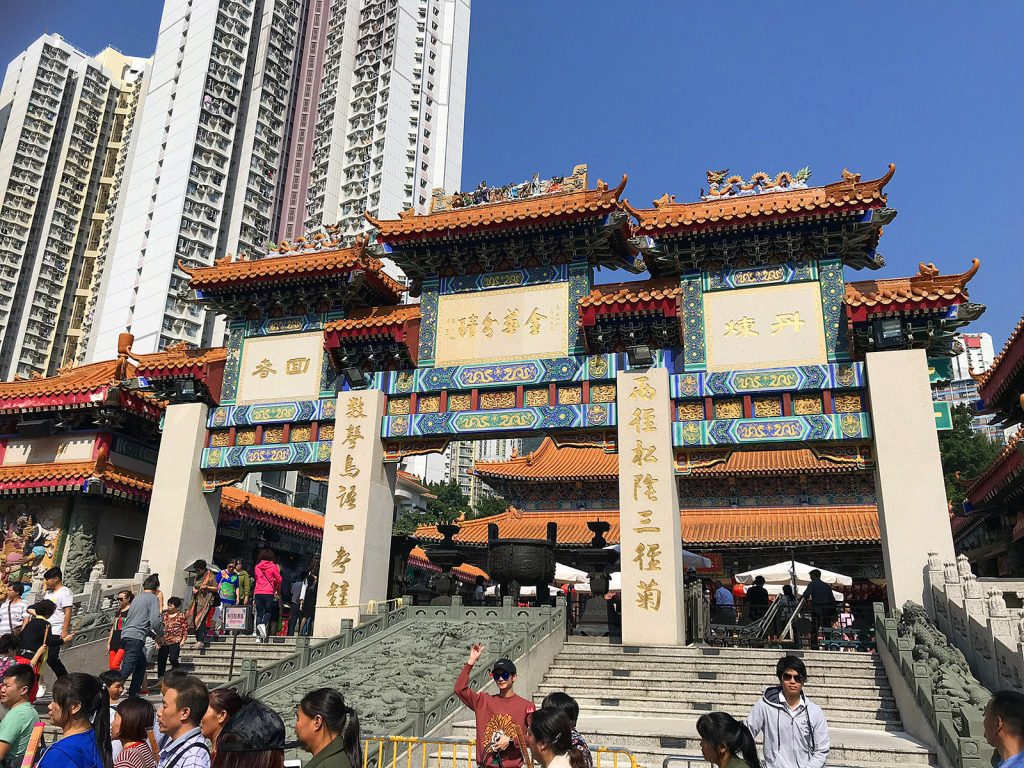 Hong Kong: templo Won Tai Sin