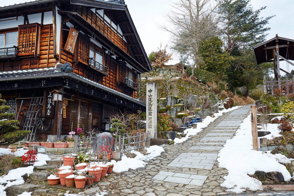 magome ruta Nakasendo