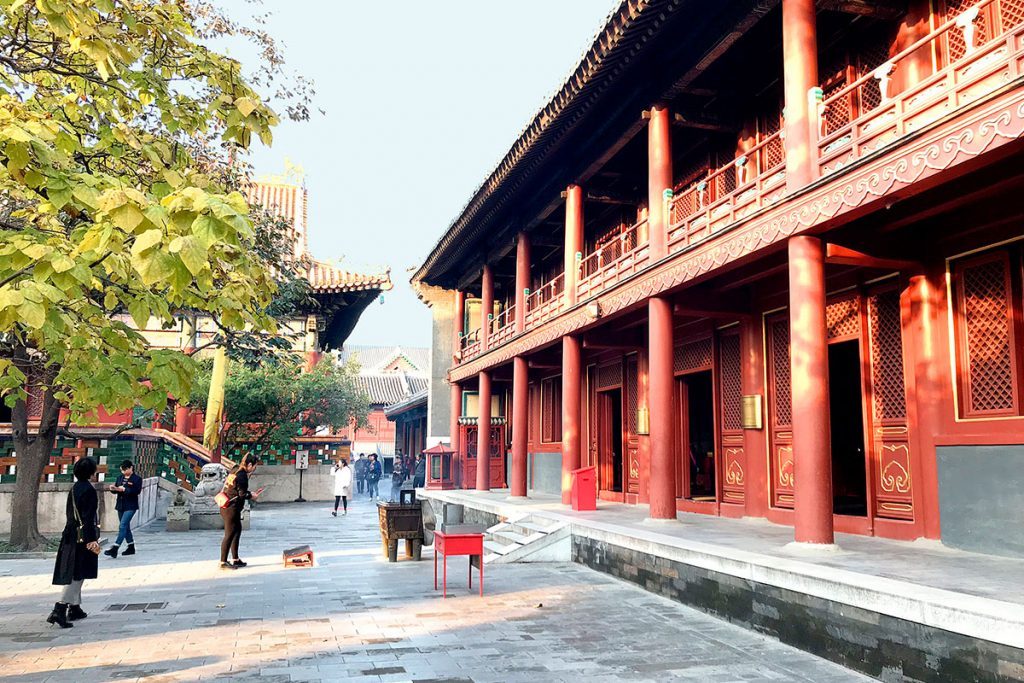 Lama Temple - Jardín interior