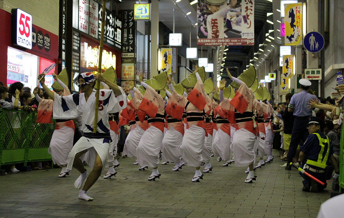 Visitar Tokio. Danzas Koenji Awa-Odori